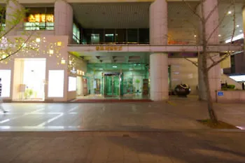 فندق Tei House سيول